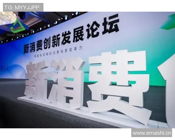 中国经济回暖新动向 多项政策助力消费复苏与市场信心增强 中国经济回暖新动向 多项政策助力消费复苏与市场信心增强